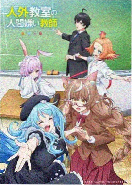 爱情公寓漫画成套书脊色带与编号对齐示意