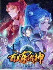 爱情公寓漫画延伸专区侧栏配图，唱片行包装与书脊标签